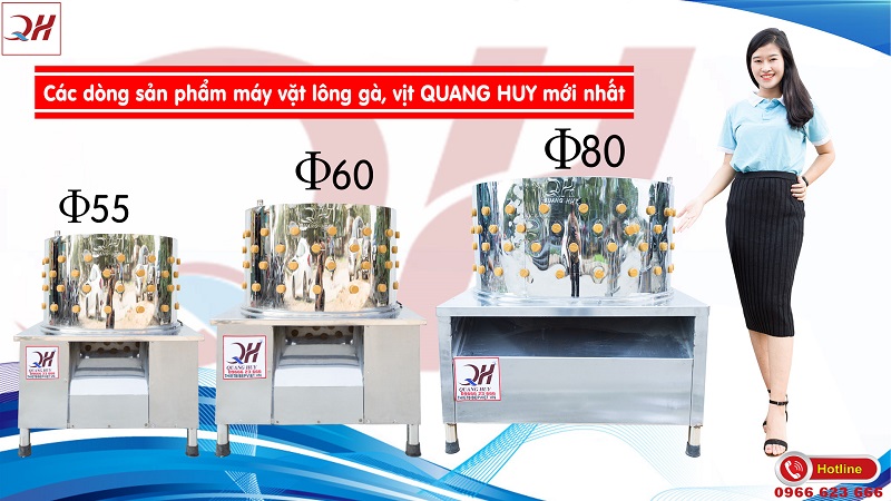Máy vặt lông gà vịt chính hãng được cung cấp tại hệ thống Quang Huy trên thị trường hiện nay