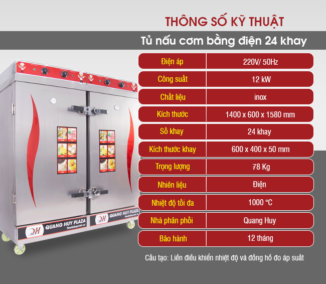 Tủ cơm công nghiệp bằng điện Quang Huy 24 khay