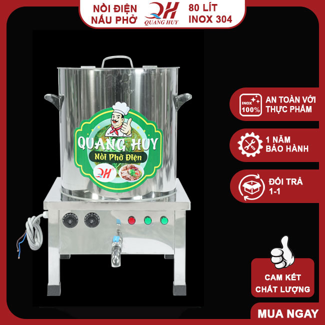 Nồi Nấu Phở Điện 80L Việt Nam